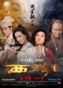 某房原版资源小明星网红蒋W珊 含29分钟视频版本【215P/56V/2GB】